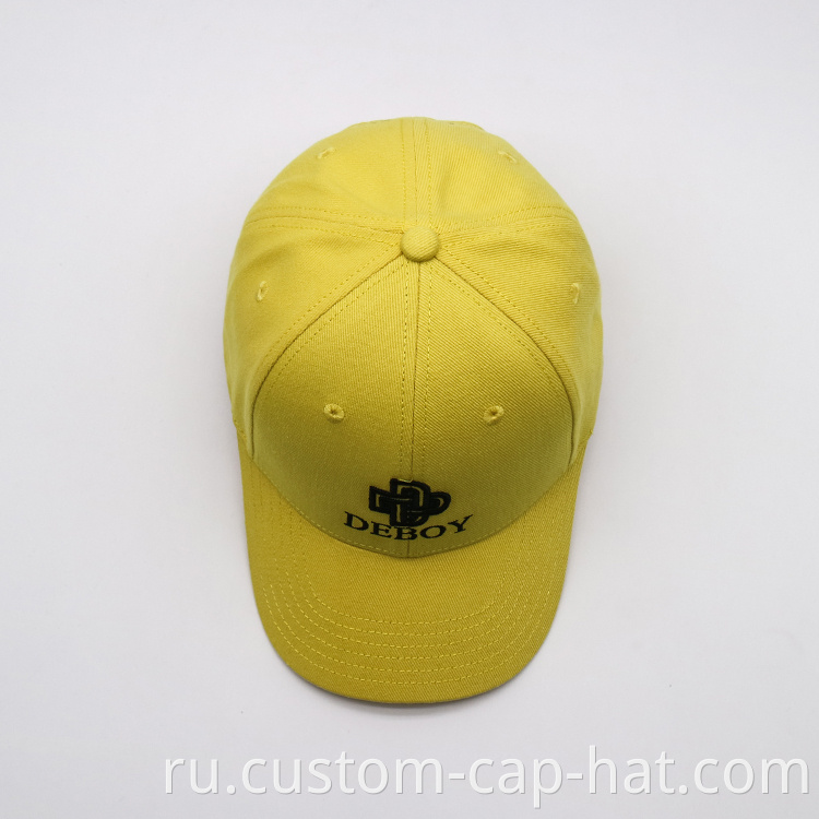 Yellow Baseball Cap